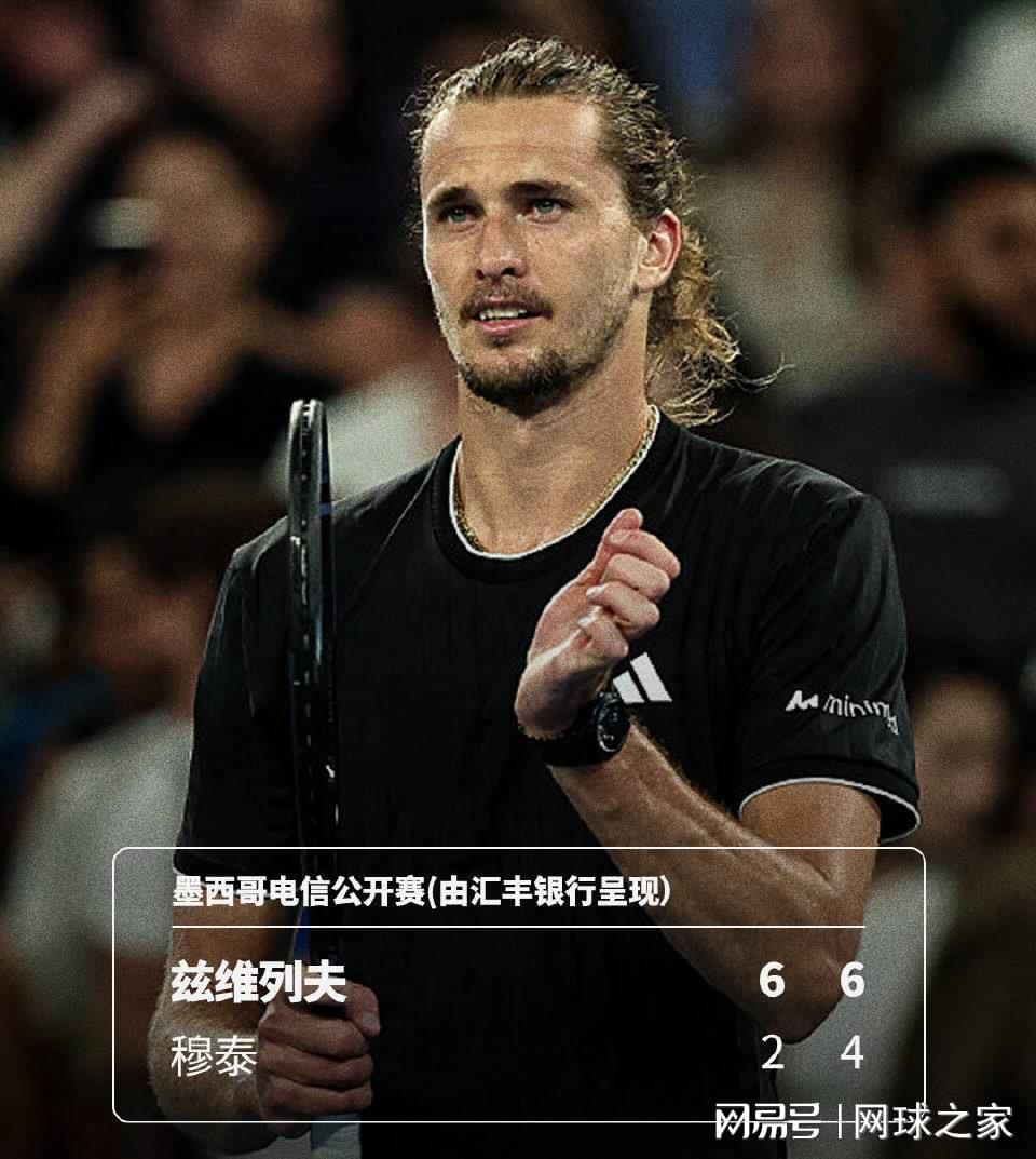 足球直播平台-紫薇迎开门红后重提澳网失利：输给阿卡因我太累，他占了体能便宜